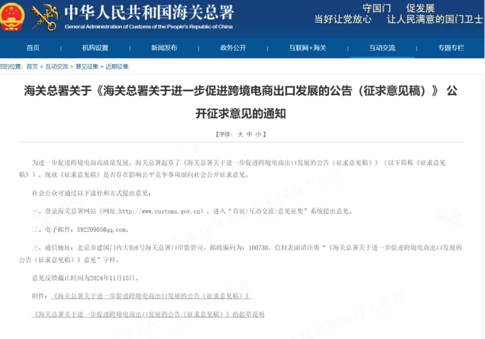 672db2580a6d5.png 672db2580a6d5.png